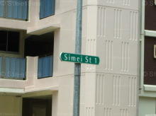 Blk 116 Simei Street 1 (S)520116 #103692